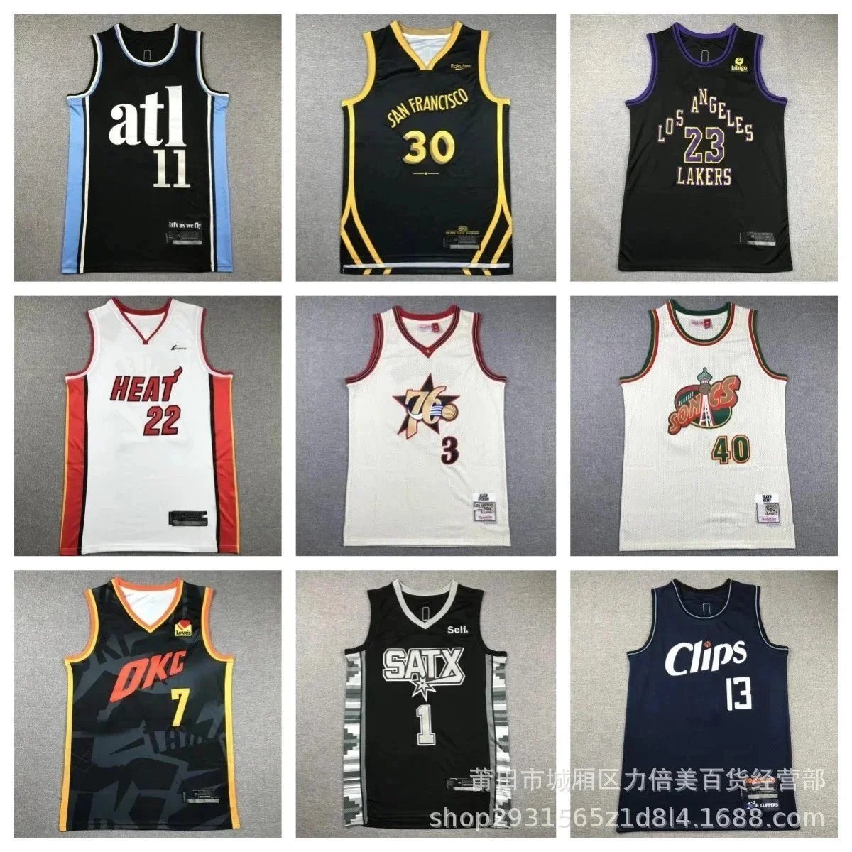 jersey-1929 - 132548
