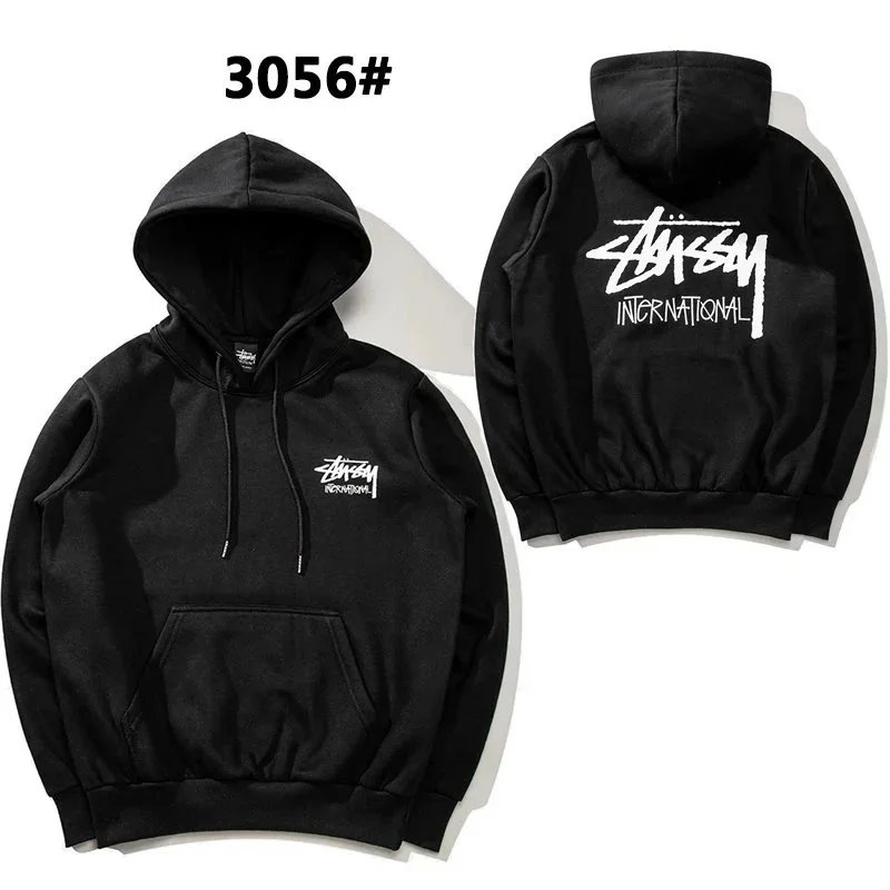 Dark brown 3056# black