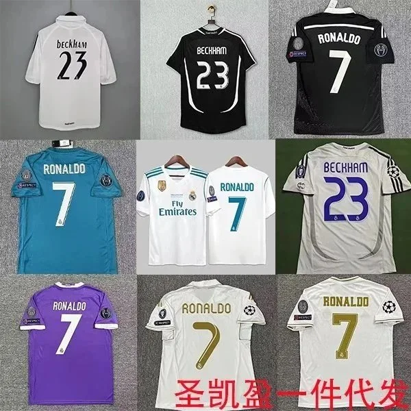 Fashion Manchester City kids  