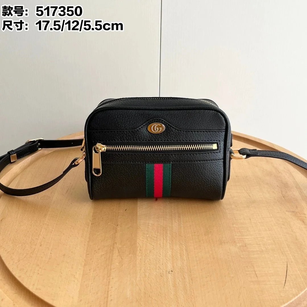 17.5*12*5.5cm
