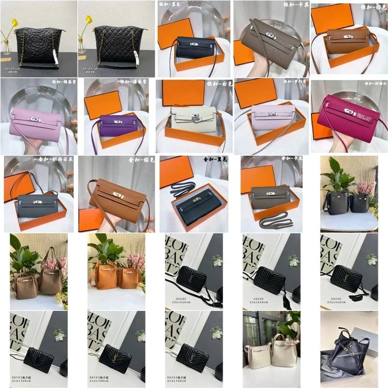 Hermes Kelly Pochette Crossbody Bag