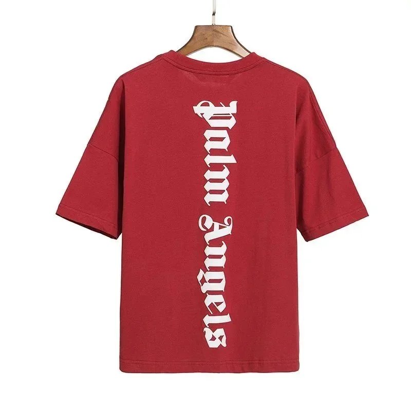 2085 Red