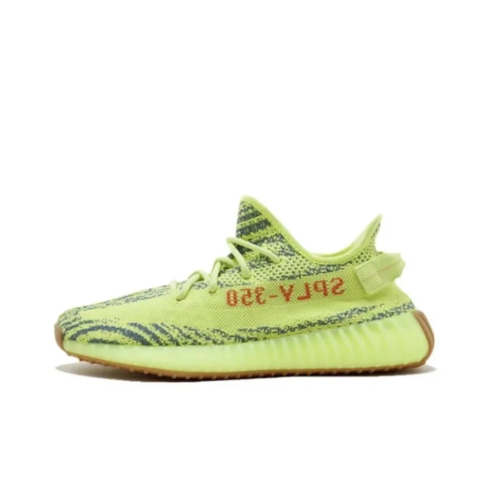 Yellow Zebra Fluorescent Green