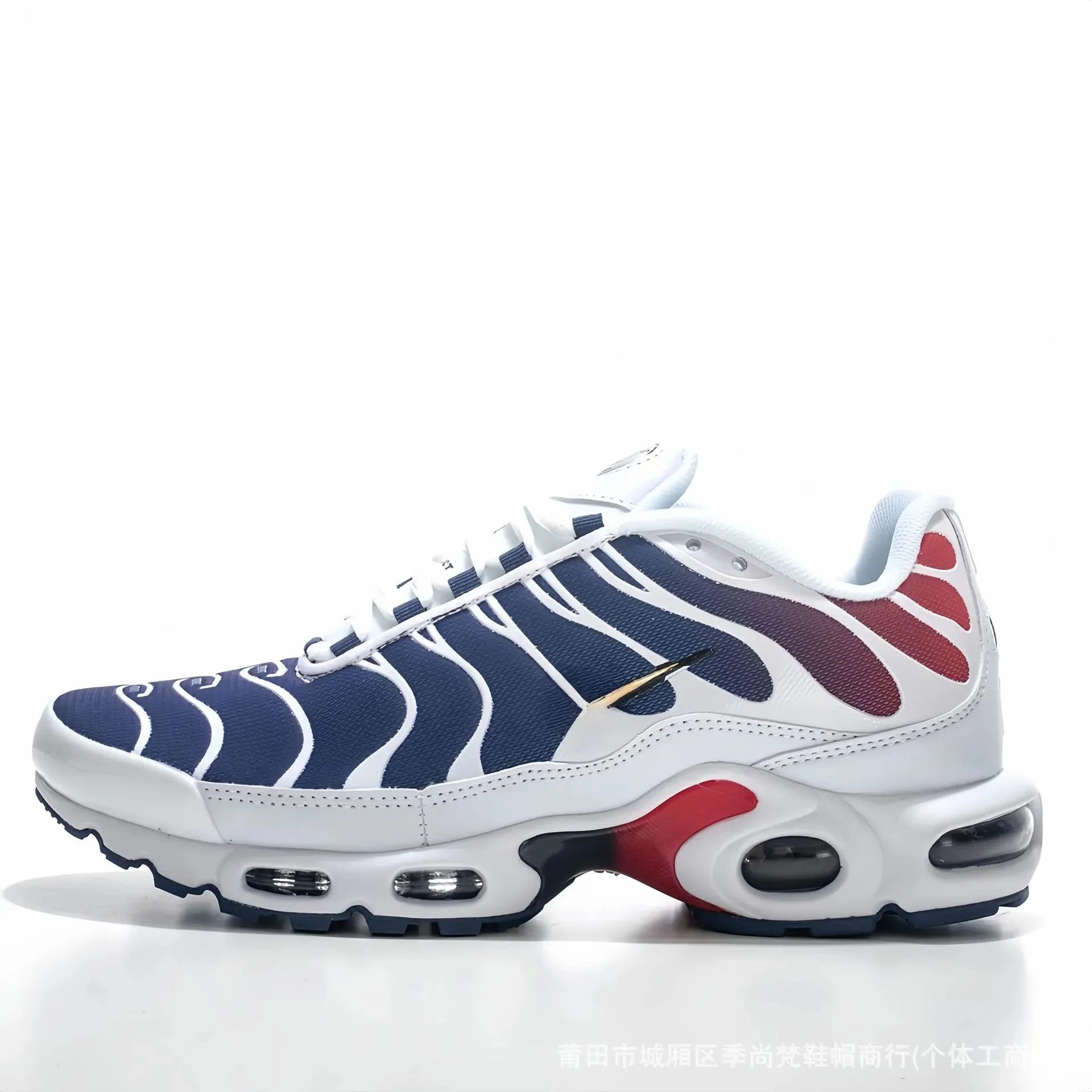 Deep blue, white, and red