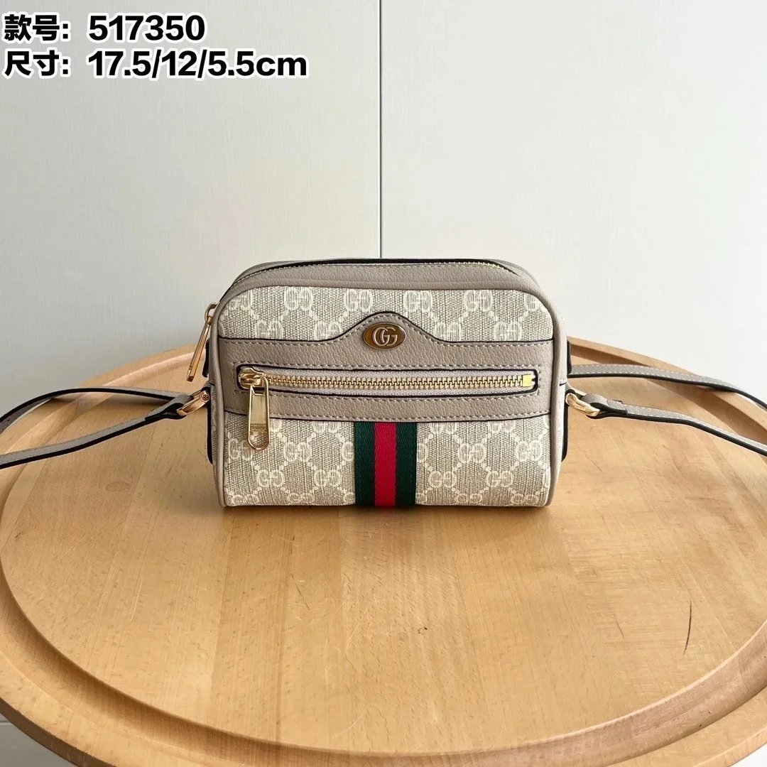 17.5*12* 5.5cm