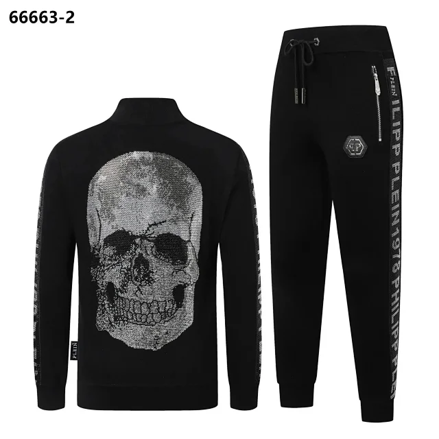 Philipp Plein Tracksuits Skull Print Zip Tracksuit product detail image 5