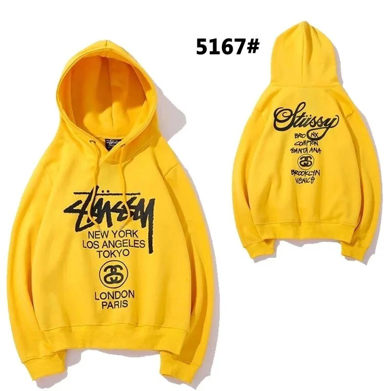 Yellow 5167# yellow