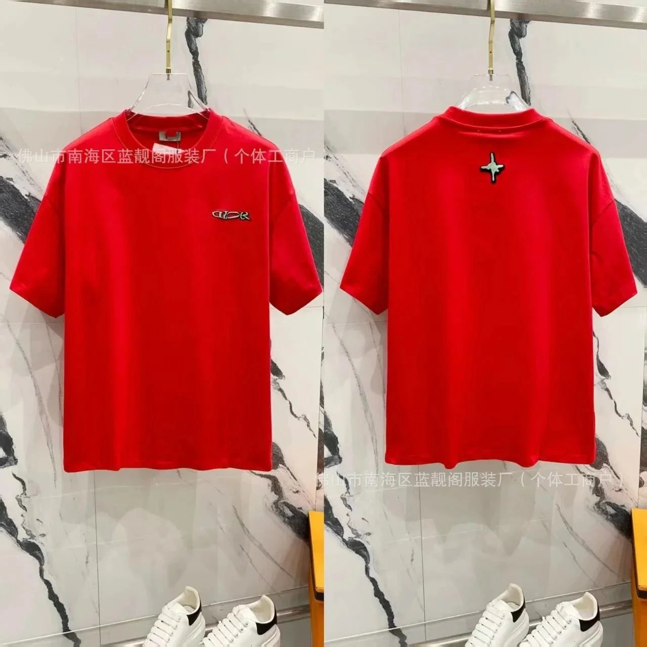 D13 Red