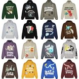 Cosmic Speed Hoodies [40 styles]