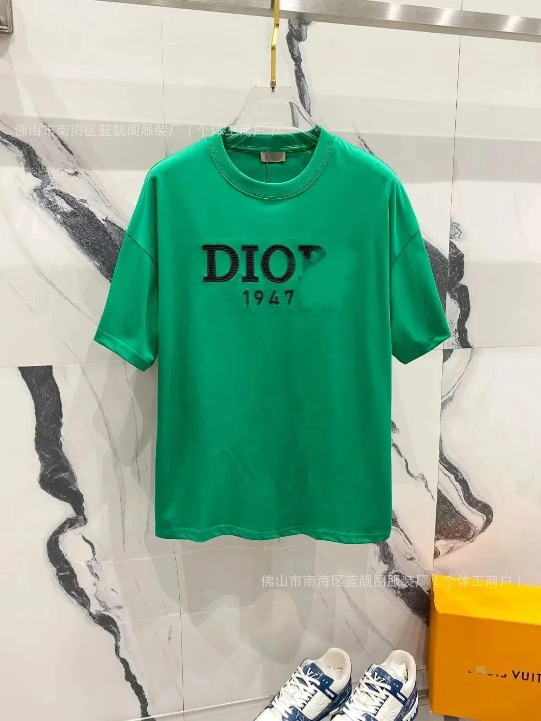 D06 Green