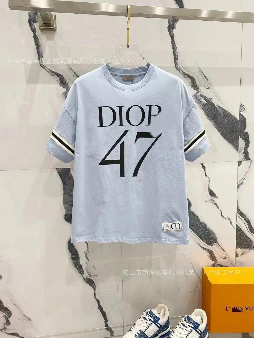 D08 Sky Blue