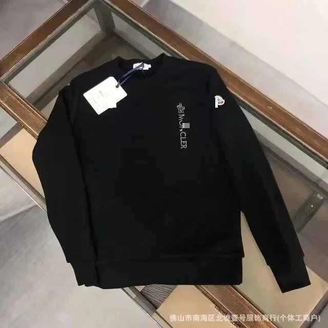 LEFT LETTER BLACK