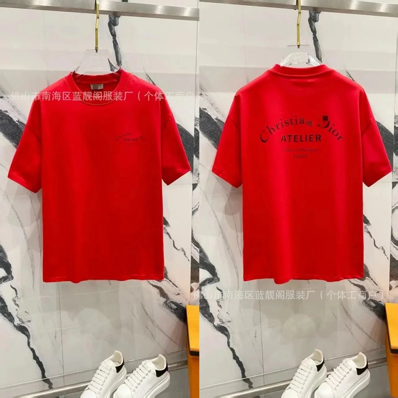 D14 Red