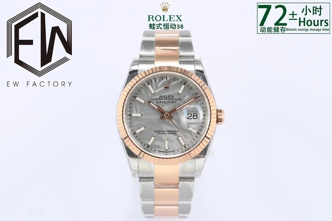 Rolex Oyster Perpetual Datejust 36 Watch - 003865