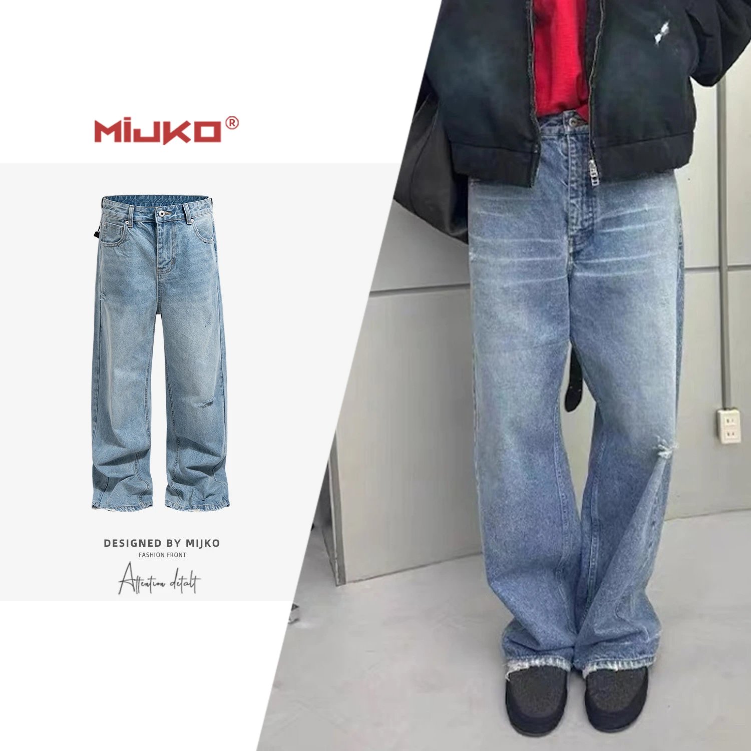 KENIJIMA-style Jeans