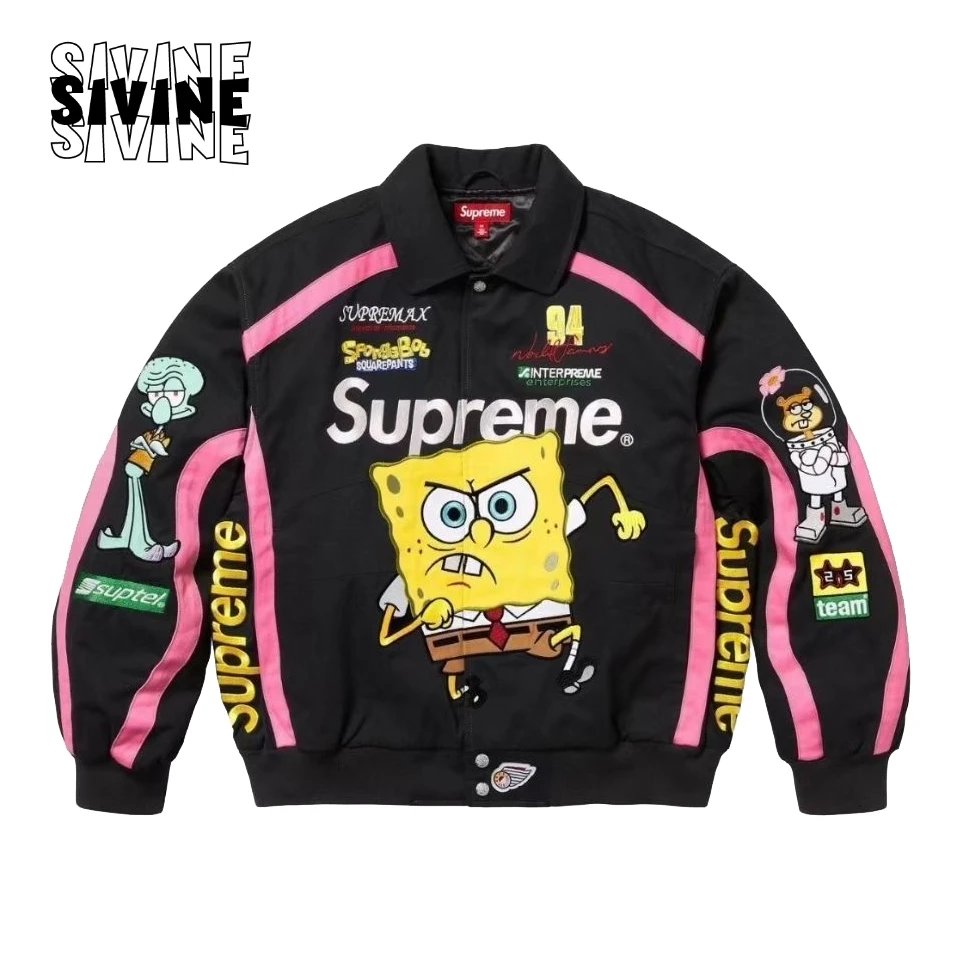 Supreme Cotton Jacket