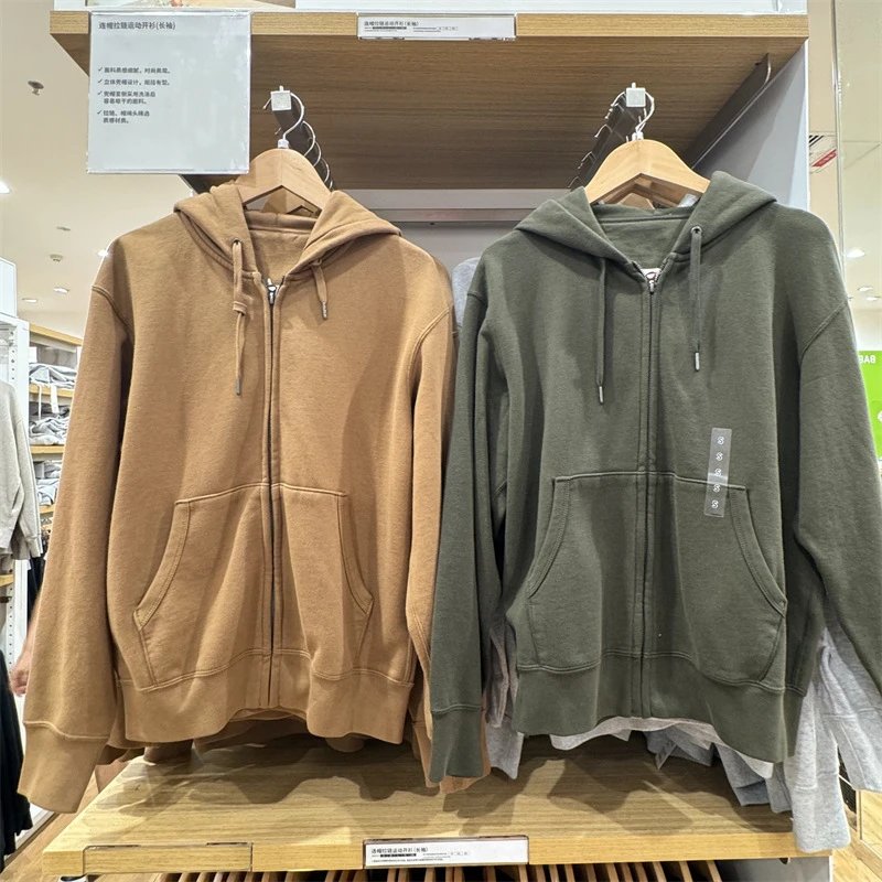 Schwarzer Kapuzenpullover Mit Reiverschluss Von Balenciaga