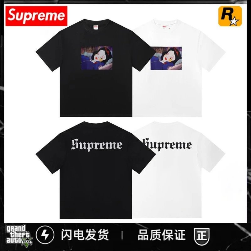 Supreme X Thrasher Cross T-Shirt White Short-Sleeved T-shirt