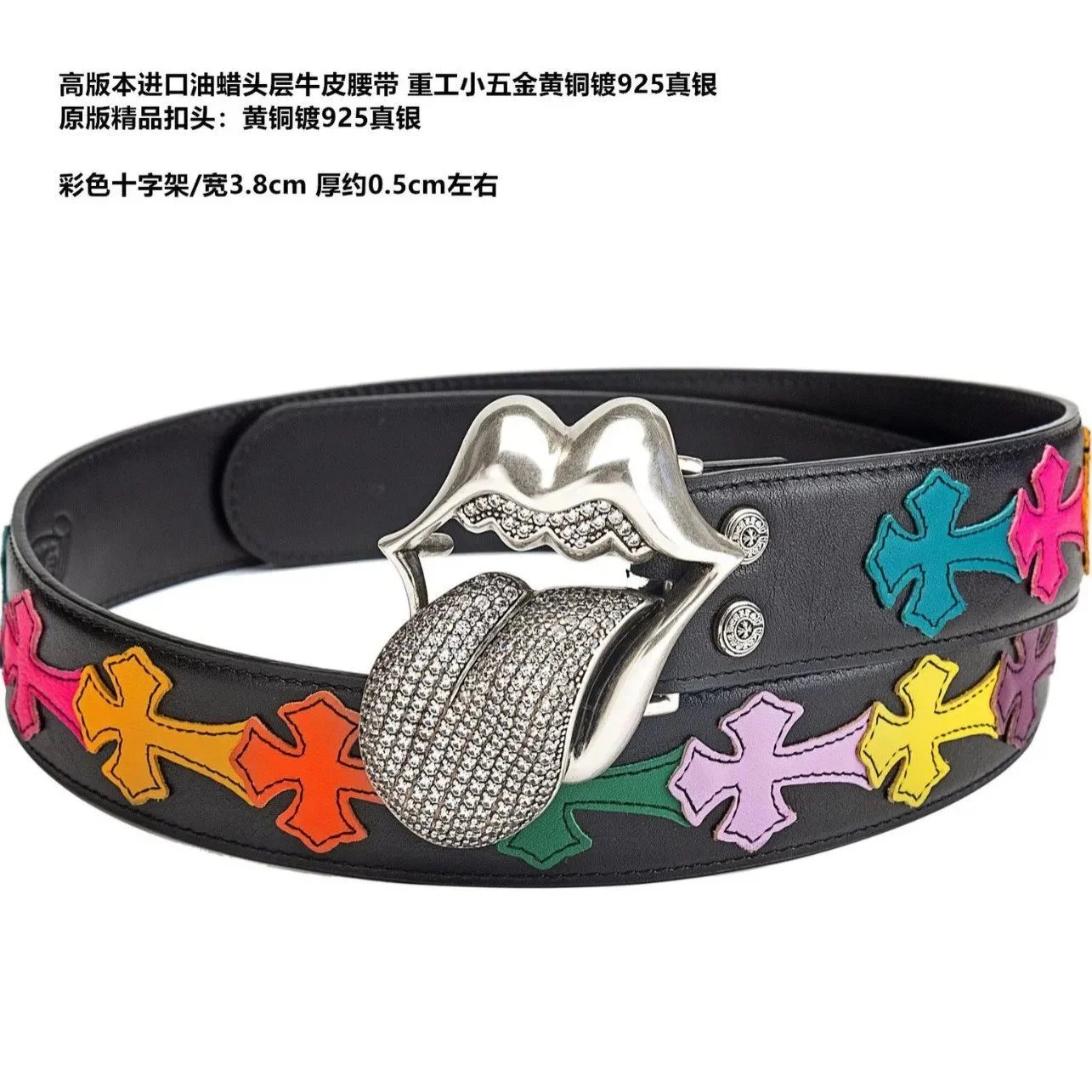 CH Crow Cross Belt Leopard Hip Hop Star Jeans with Men's Antique Belt Trendy Accessories for Women