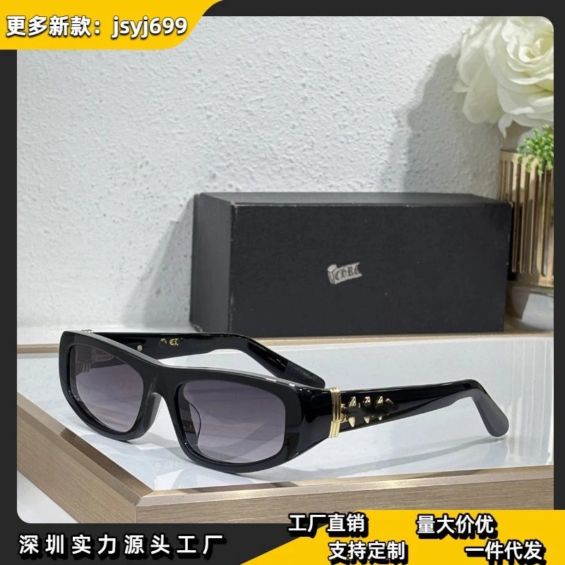 Chrome Hearts Sunglasses