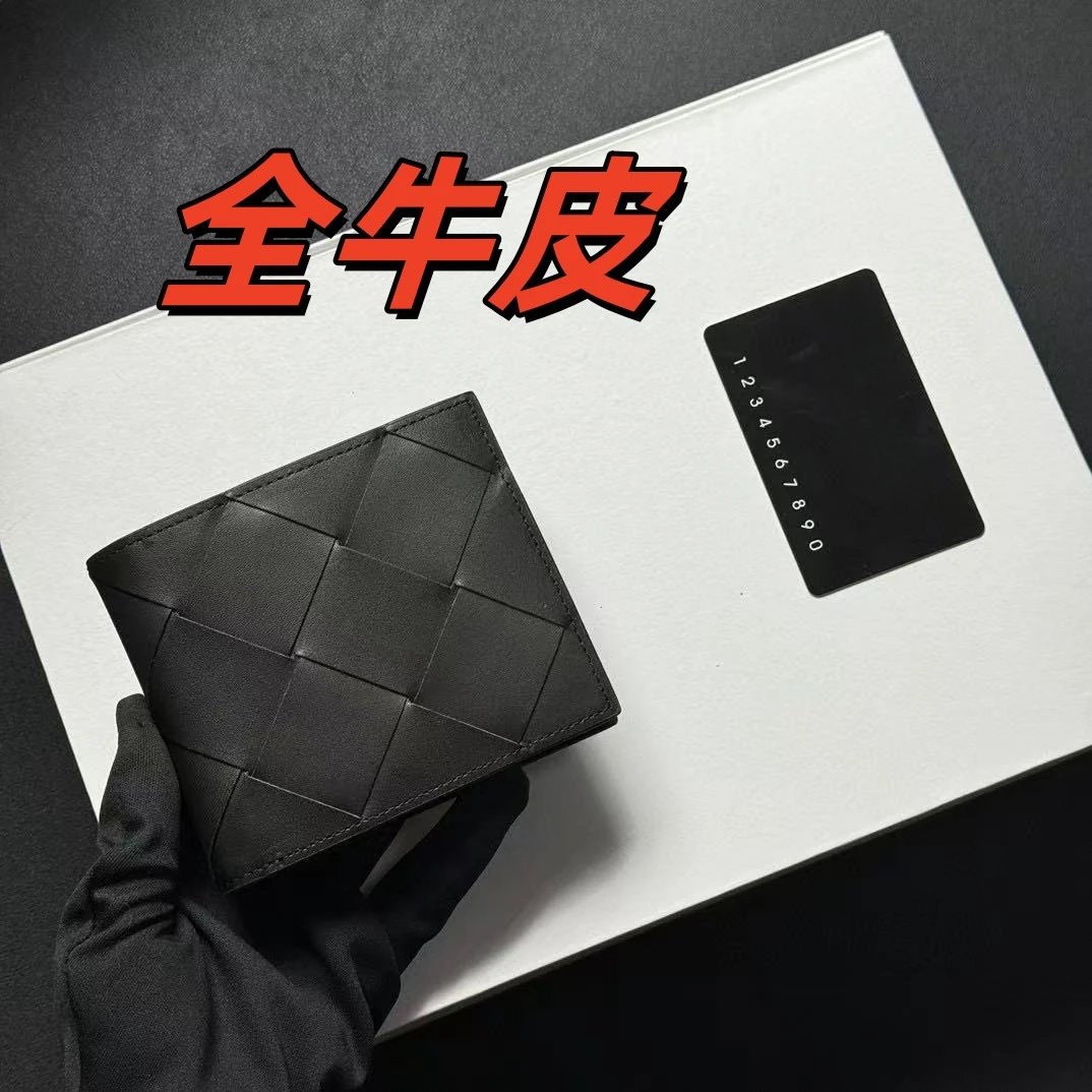 B V Wallet