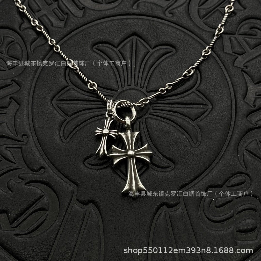 Chrome Hearts Necklace