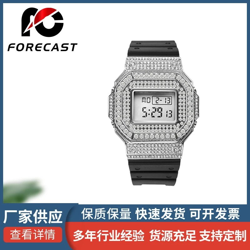 Electronic Watch With Ultra-Flash Diamond-Studded Rubber Strap Unisex Student Couple's Collaboration Watch
