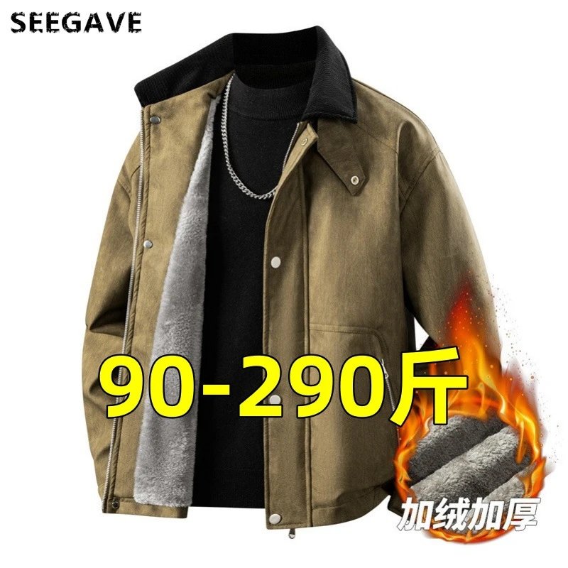Autumn and Winter Velvet Motorcycle Suede Casual Hong Kong Style Loose Leather Jacket Men's Fashionable Men's Large Size Jacket