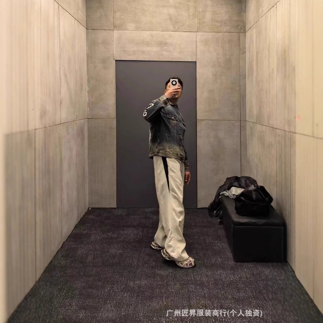 Balenciaga Pants