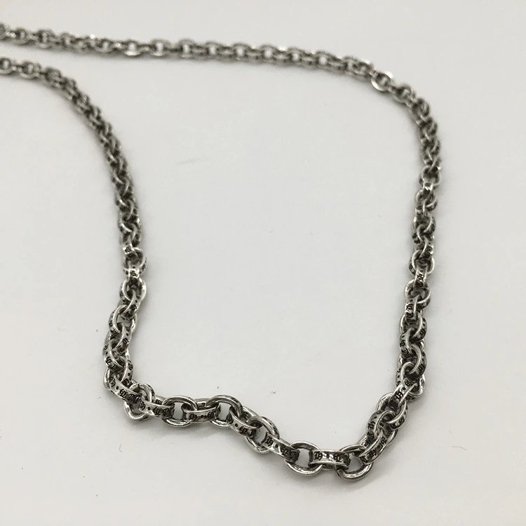 Letter chain