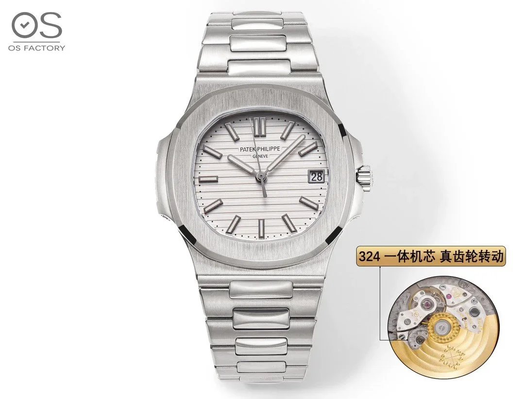 Cartier Santos Skeleton