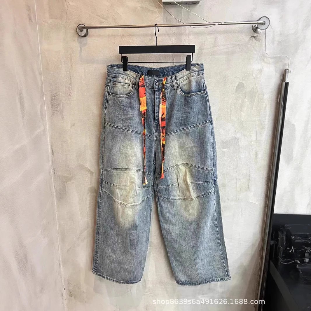 Balenciaga Jeans