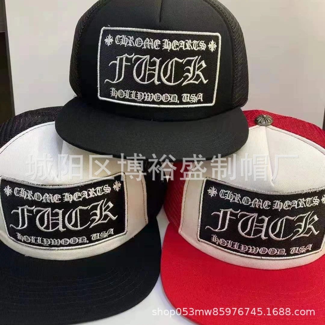 Chrome Hearts Crown Trucker Hat Outdoor Sun Protection Breathable Mesh Cap