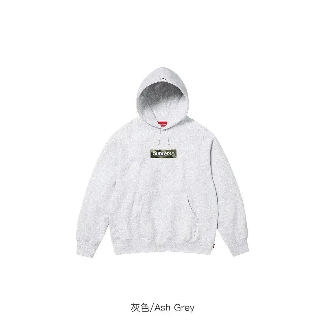 E560 浅灰色 迷彩系列