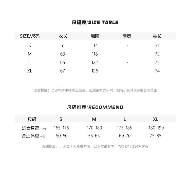 Corteiz Stripe Logo Knit Sweater White Red Black - 2