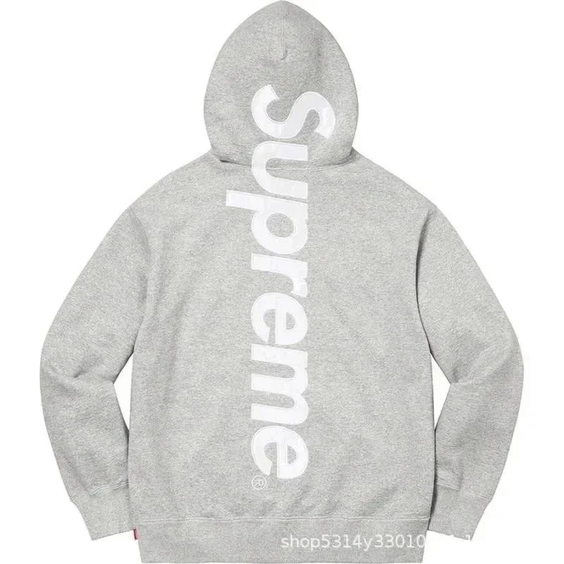 E550 Large Logo Grey