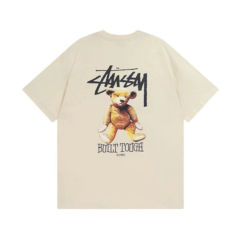 875 Apricot