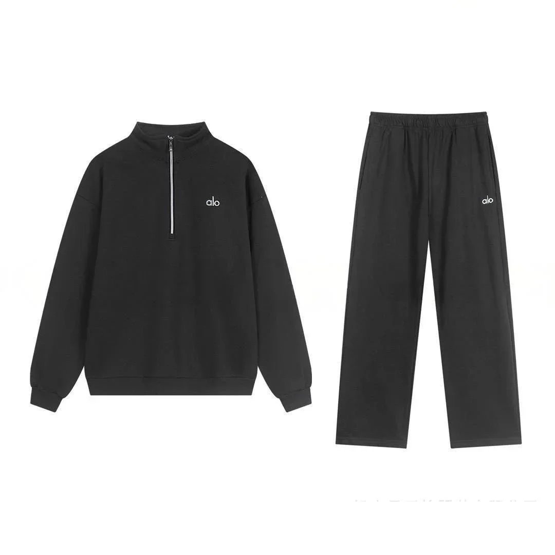 Dark Gray Half-Zip Straight Leg - Set
