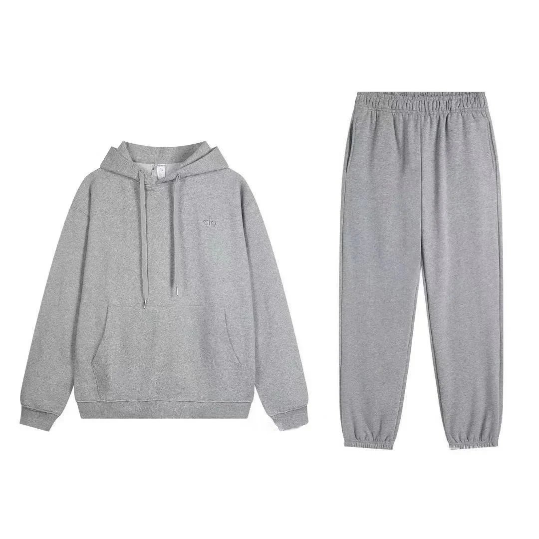 Gray Hooded Jogger - Set