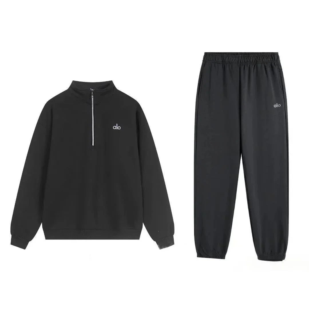 Dark Gray Half-Zip Jogger - Set
