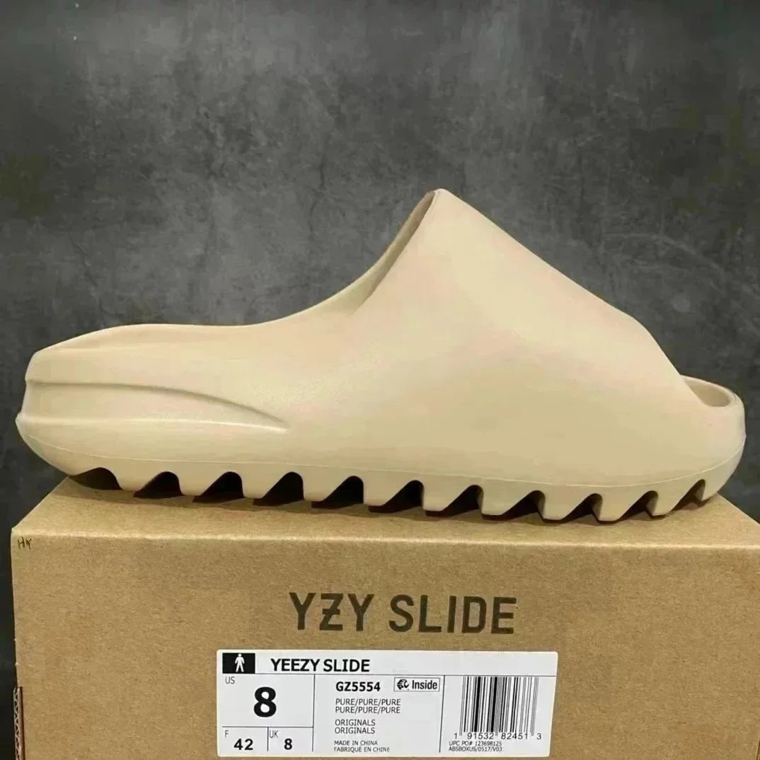 YEEZY-2