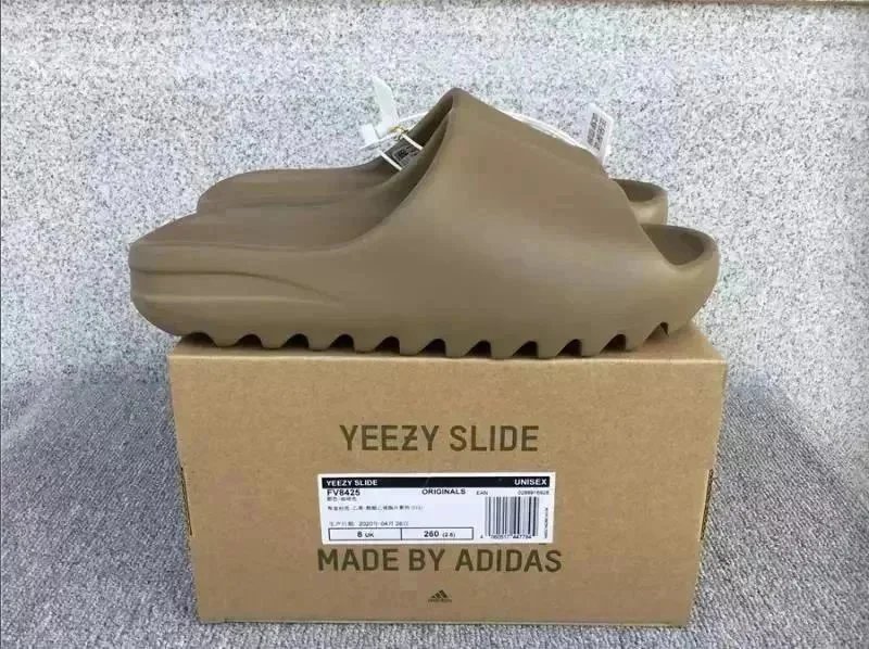 YEEZY-5