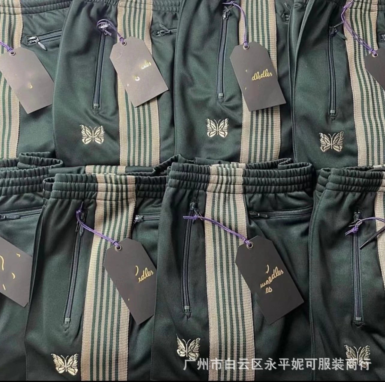 Needles track蝴蝶裤潮牌小众垂感宽松男女款直筒运动休闲长裤子 - 134929