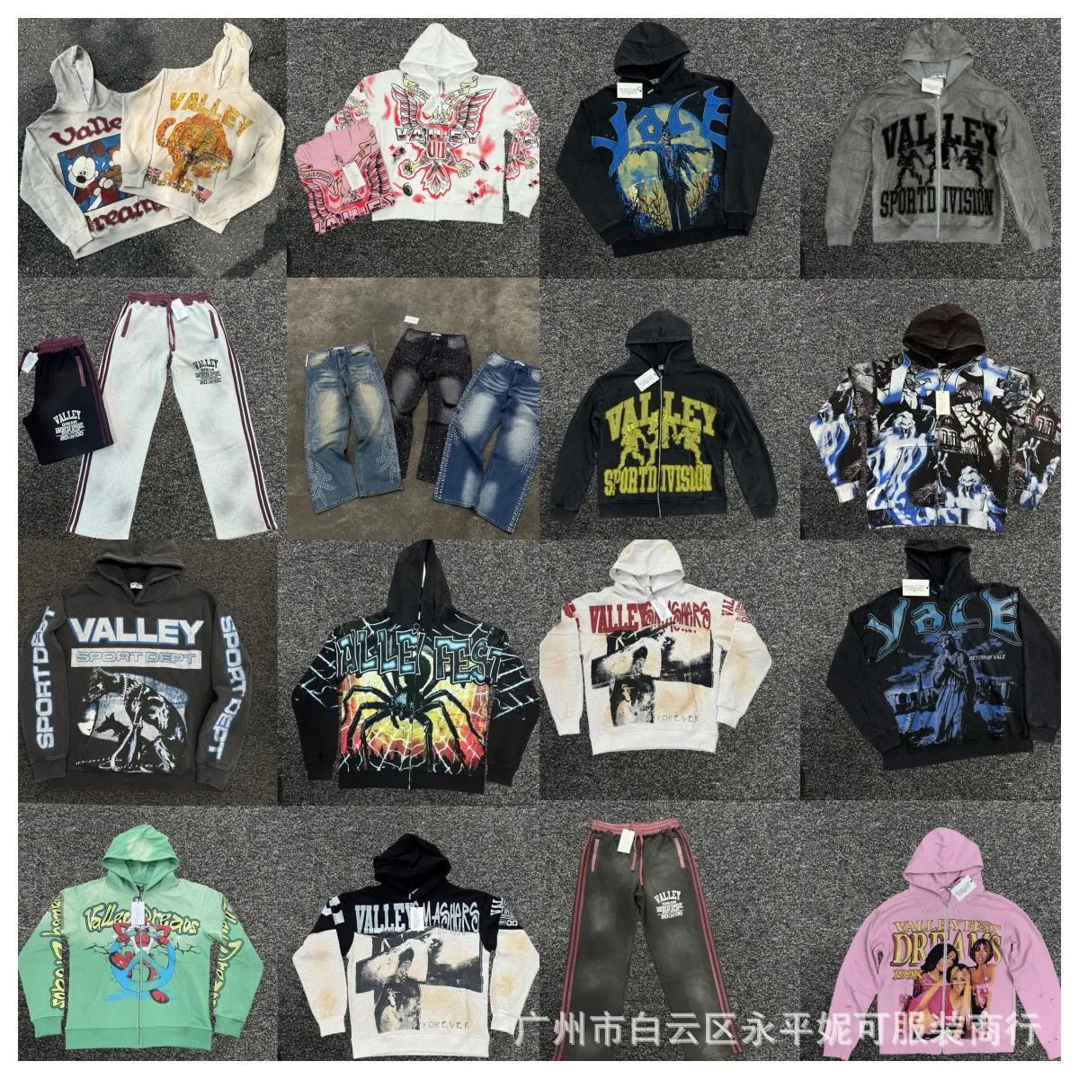 2025新款欧美跨境VALLEY Hoodie美式潮连帽拉链卫衣外套运动长裤 - 136066