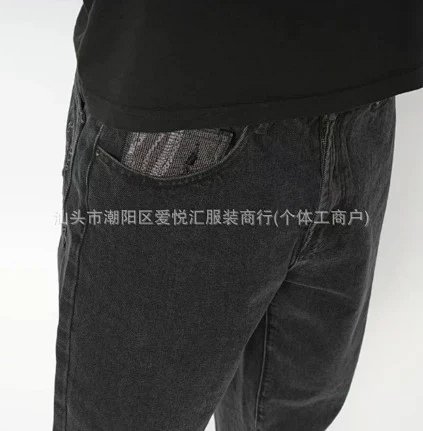 Design Embroidered Dragon Motif Baggy Pants Black product detail 2 in Litbuy spreadsheet finds