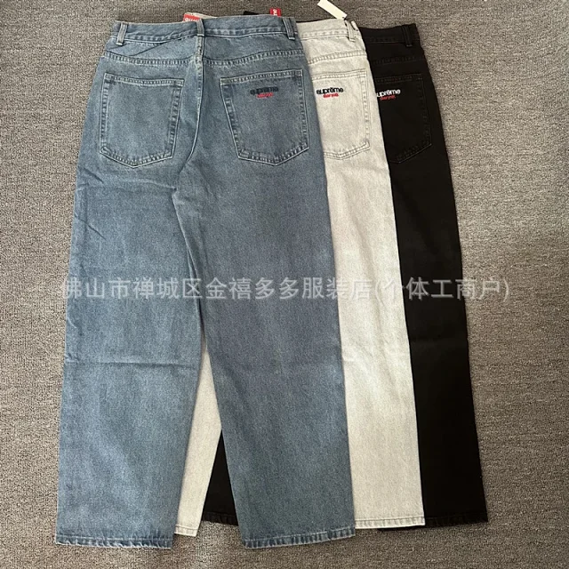 Supreme Jeans Baggy washed with embroidered back pocket logo product detail image 2