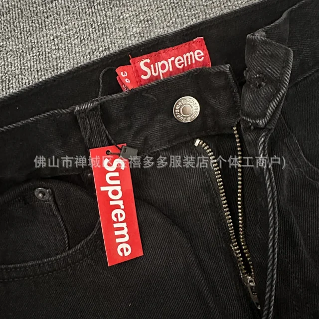 Supreme Jeans Baggy washed with embroidered back pocket logo product detail image 13