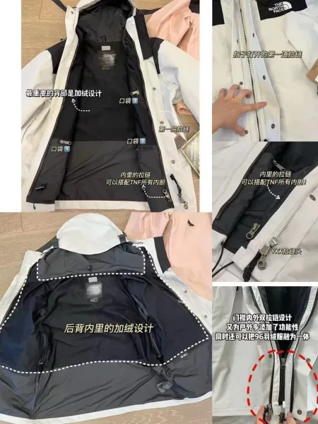 The North Face Venture Jacket Gore-Tex Waterproof Shell - 14