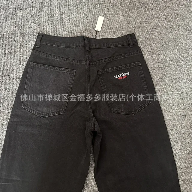 Supreme Jeans Baggy washed with embroidered back pocket logo product detail image 8