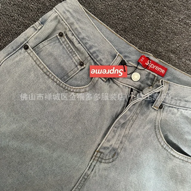 Supreme Jeans Baggy washed with embroidered back pocket logo product detail image 16